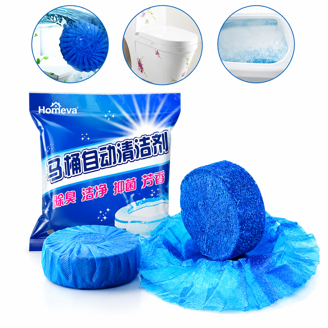 🚽 Toilet Cleaning Tablet (10 pcs) | Automatic Cleaner & Deodorizer 🔥 Limited Offer – Buy Now!